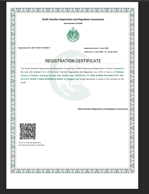 Certificate 2026
